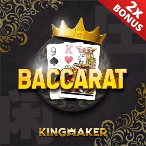 Live Casino Game Provider 1