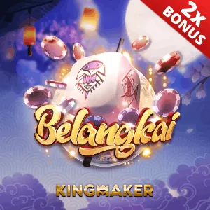 Other Games Icon