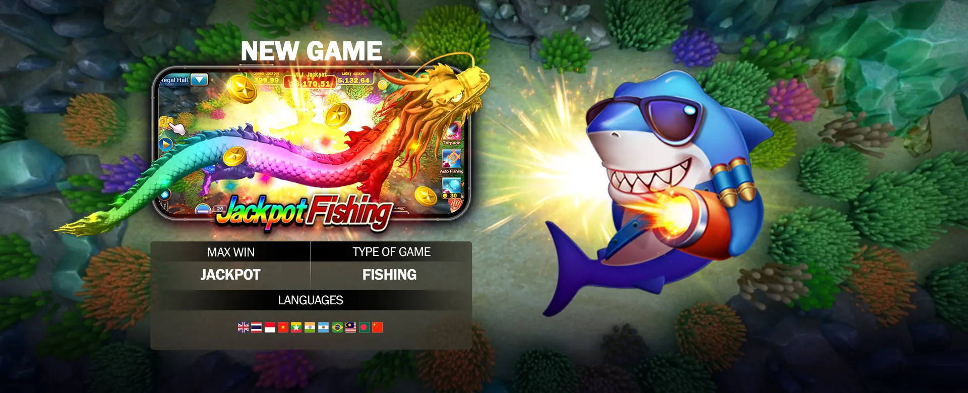 phdream Security and Responsible Gaming