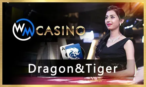phdream Casino Guide