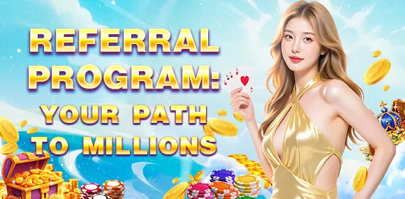 PHDream Daily Reload Bonus