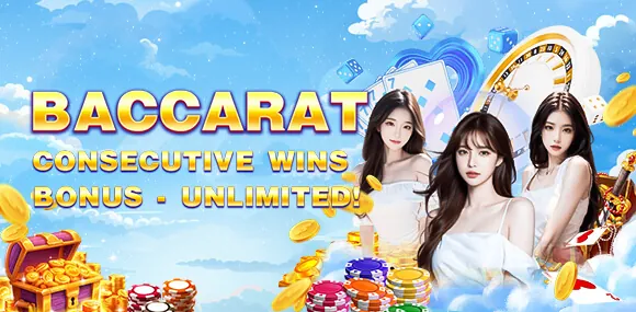 Arcade Cashback Offer