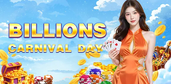 phdream welcome bonus for new live casino players